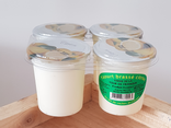 Yaourts aromatisés citron fermiers de vache (4*125g)