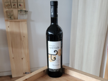 Domaine de la Quietude, rouge, 75cl, 2021
