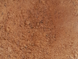 Ras el Hanout poudre - vrac