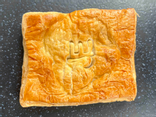 Feuilleté au jambon et emmental