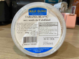 Tarama blanc - 200 g