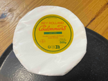 Coulommiers entier au lait cru
