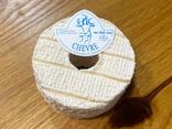 Rouelle blanche du Tarn
