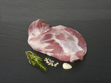 Epaule d'agneau désossée