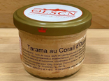 Maison Troadec