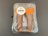 Boudin noir aux oignons X 2