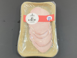 Rôti de porc supérieur X 4 tranches