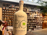 Huile d'olive vierge extra Bio - Kalios