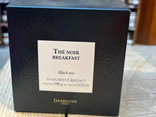 Thé noir breakfast - Dammann