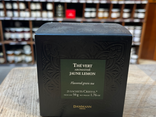 Thé vert jaune lemon - Dammann