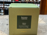 Tisane verveine - Dammann