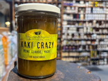 Confiture kaki crazy - La Cour d'Orgères