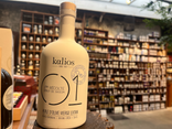 Huile d'olive vierge extra 01 - Kalios