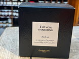 Thé noir Darjeeling - Dammann