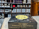 Thé yuzu temple - Mariage Frères