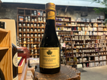 Vinaigre balsamique de Modène - Edmond Fallot
