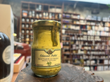 Moutarde au basilic - Edmond Fallot