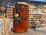 Miel de Brenne - Maison Baudat