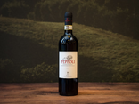 Pèppoli Chianti Classico DOCG