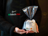 1 Pot de Mozzarella au lait de Bufflone