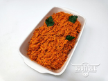 Carottes râpées Maison x200g