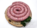 Saucisse au Couteau aux Herbes - 250g