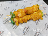Brochette de Poulet Marinées Thym Citron x2