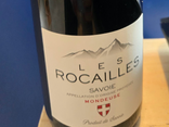 Mondeuse De Savoie 75CL