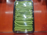 Haricots verts équeutés 500g