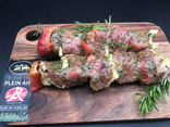 Brochette de porc provençale