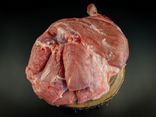 Tranche de gigot 200 g. (1pc)