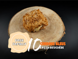 🧀 Offre Spéciale – Lot de 10 Cordons Bleus Façon Bouchère