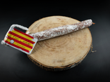 Fuet catalan (1 pièce)