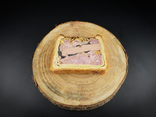 Pâté en croûte Richelieu (200g.)