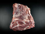Côte de porc échine 300g. (1pc)
