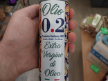 Huile olive italienne