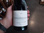 Coteaux Bourguignons