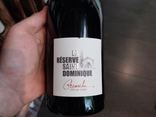 La Réserve Saint Dominique - Grenache Veilles Vignes