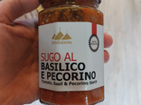 Sauce sugo basilico pecorino