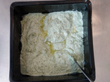 Crème ricotta basilic