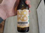 Kombucha Citron Gimgembre - 33cl