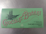 Bonnat Cusco Pérou