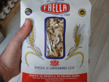 Pâtes vesuvio