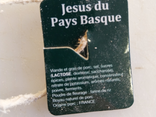 Caméléon Gourmand - Bailleul