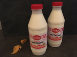 Lait entier