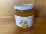 Confiture de citrons
