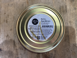 Petites sardines à l'huile d'olive