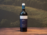 Chiantari Nero d'Avola IGT
