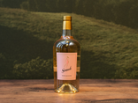 Sensuale rosato IGP