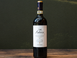Villa Antinori Chianti Classico Riserva DOCG